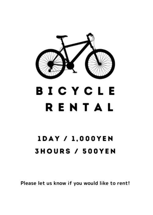 Hostel Fuji Matsuyama Base Fujiyoshida Ngoại thất bức ảnh